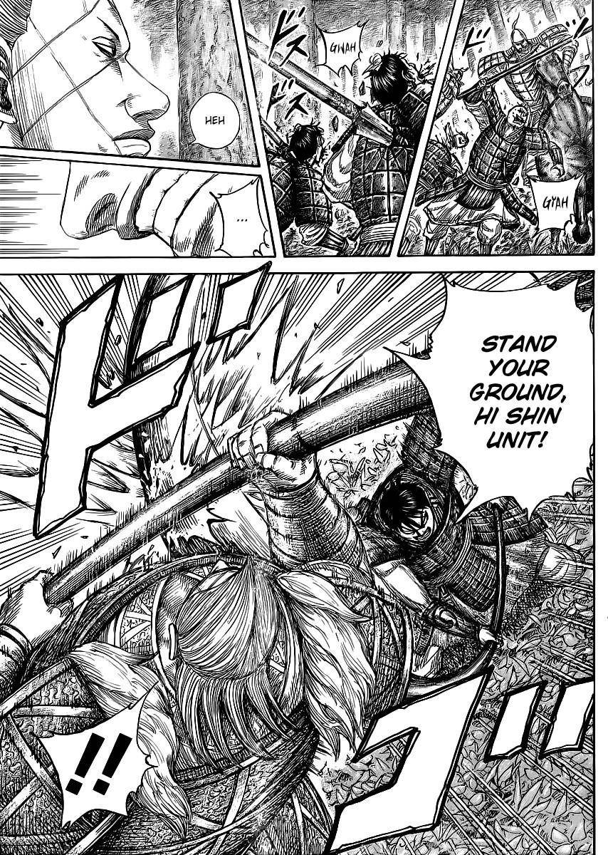 Kingdom Chapter 445 - Page 14 in English