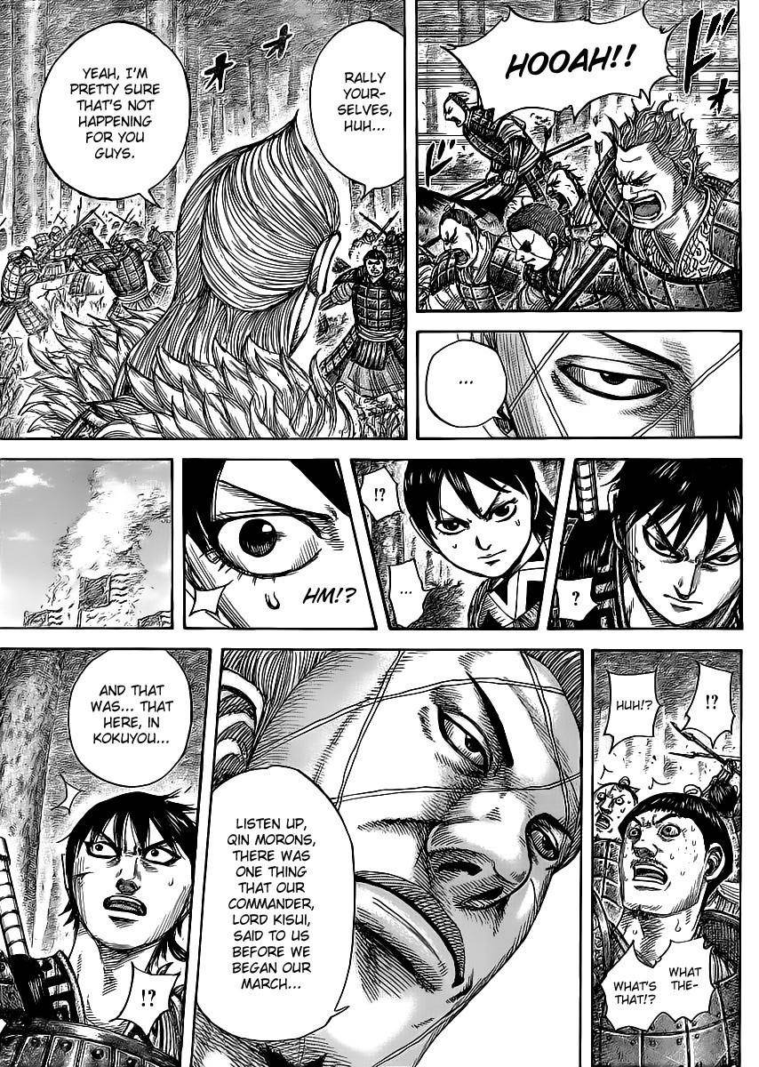 Kingdom Chapter 445 - Page 16 in English