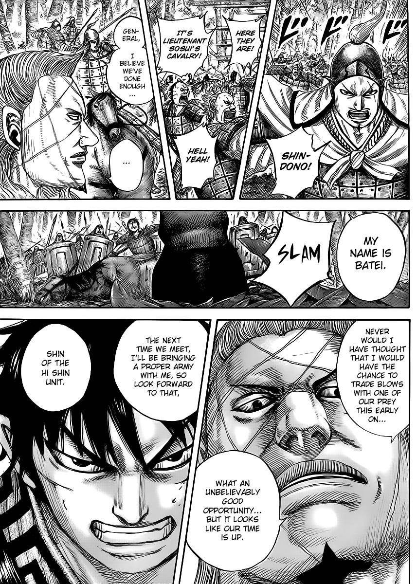 Kingdom Chapter 446 - Page 5 in English