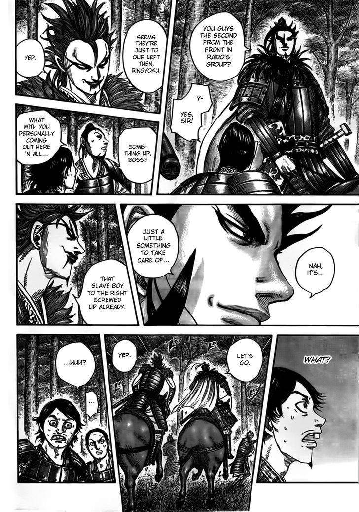 Kingdom Chapter 447 - Page 12 in English