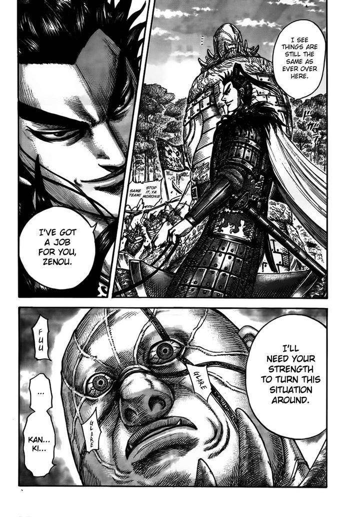 Kingdom Chapter 447 - Page 16 in English