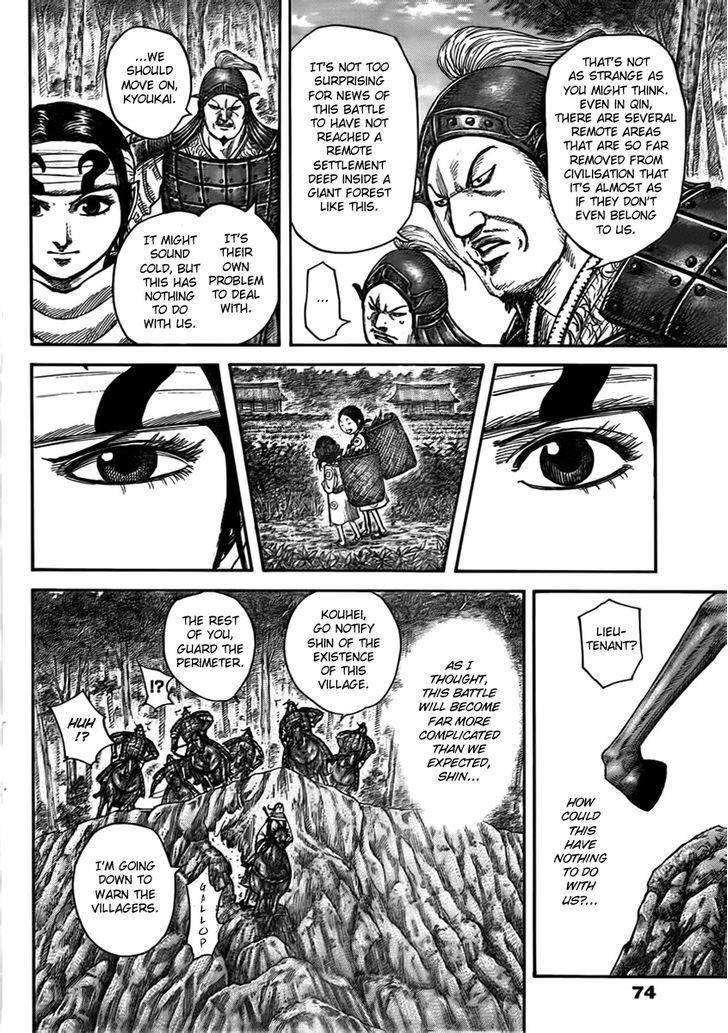 Kingdom Chapter 447 - Page 3 in English