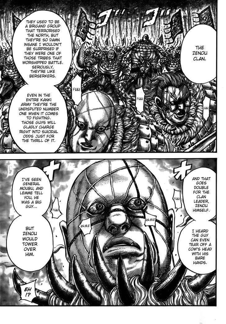 Kingdom Chapter 447 - Page 8 in English