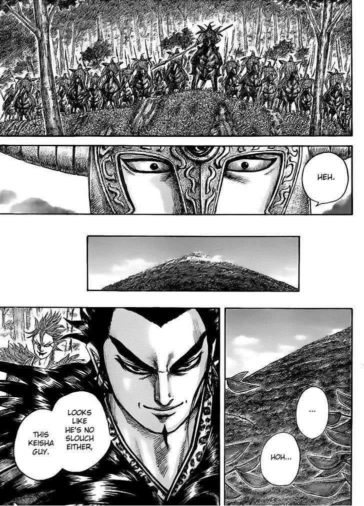 Kingdom Chapter 448 - Page 15 in English