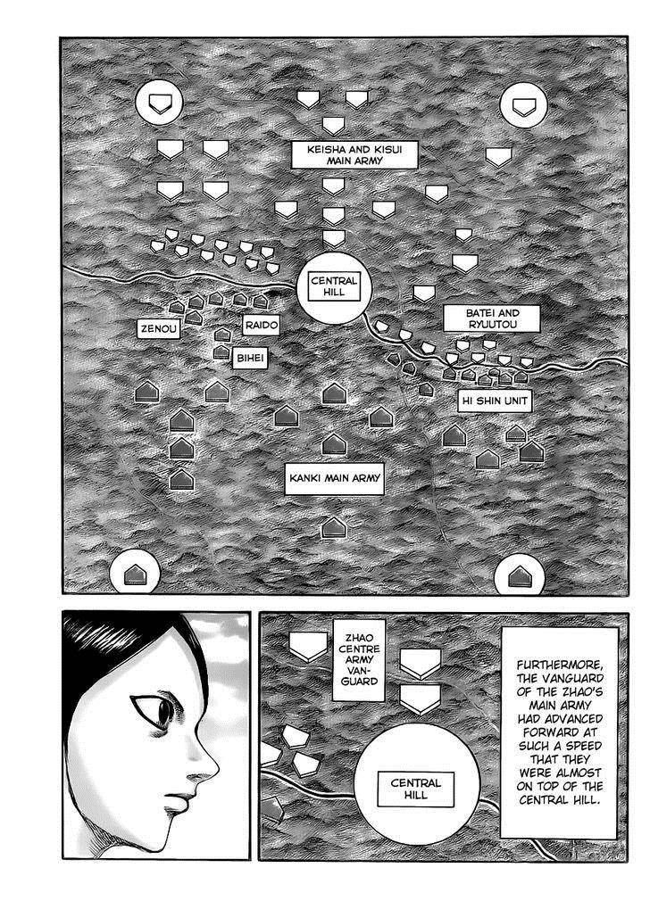 Kingdom Chapter 448 - Page 3 in English