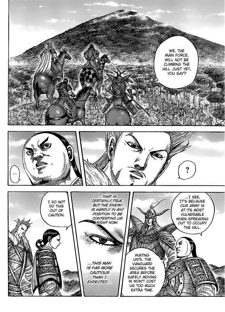 Kingdom Chapter 448 - Page 4 in English