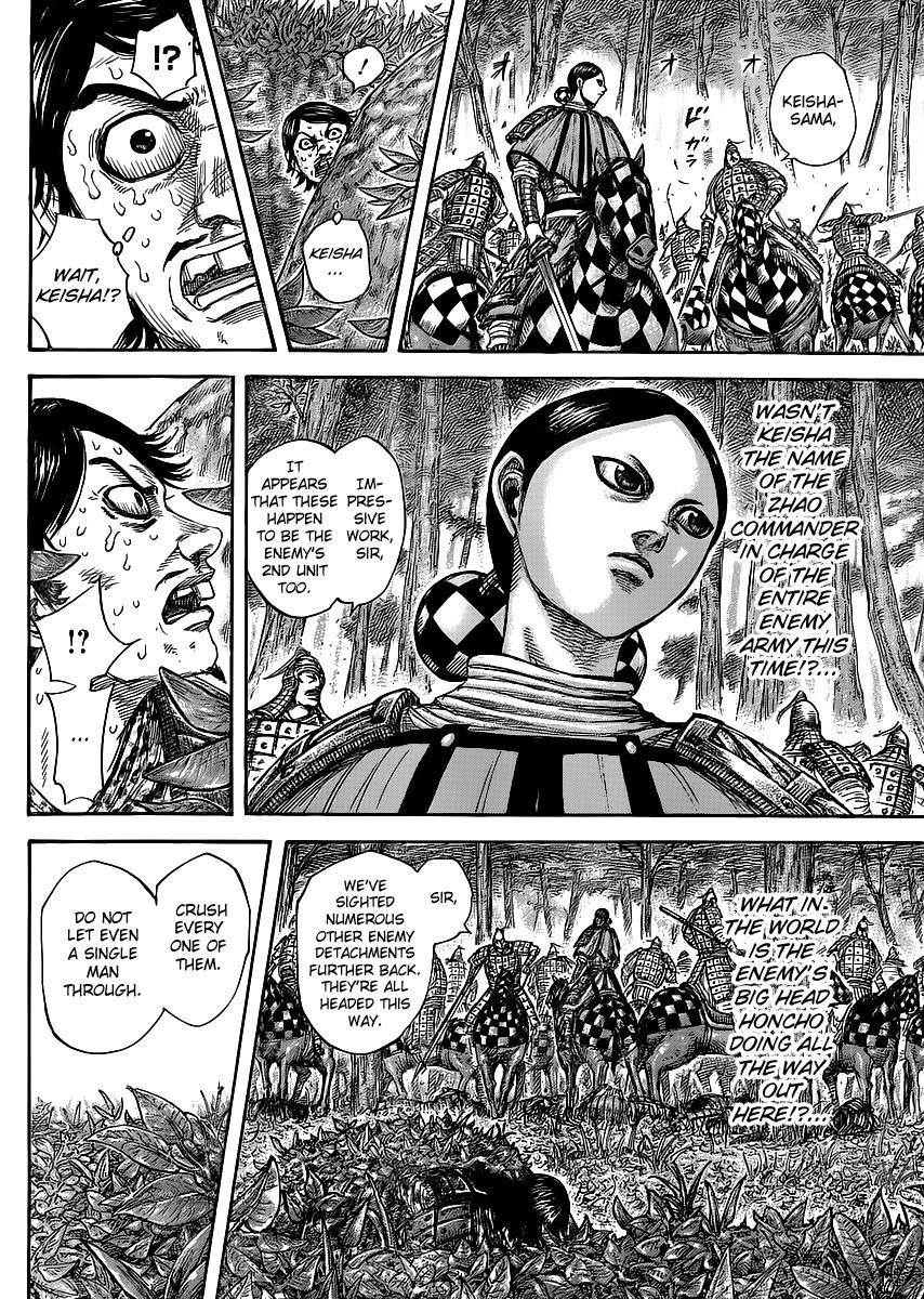 Kingdom Chapter 449 - Page 12 in English