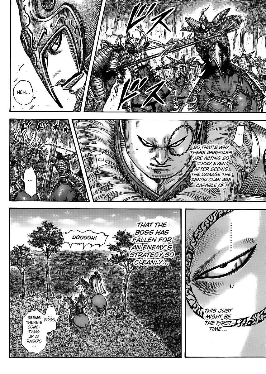 Kingdom Chapter 449 - Page 17 in English
