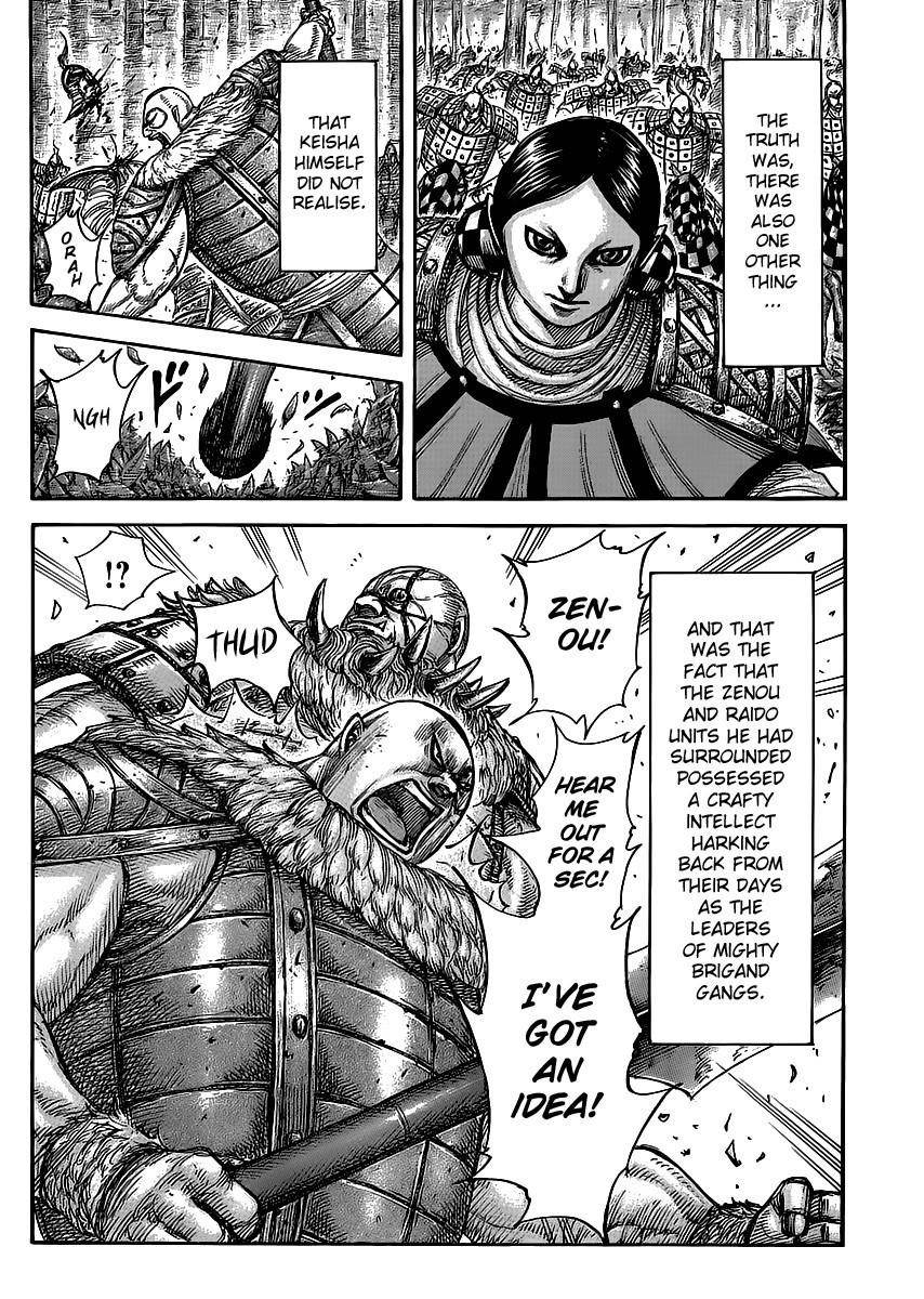 Kingdom Chapter 449 - Page 19 in English