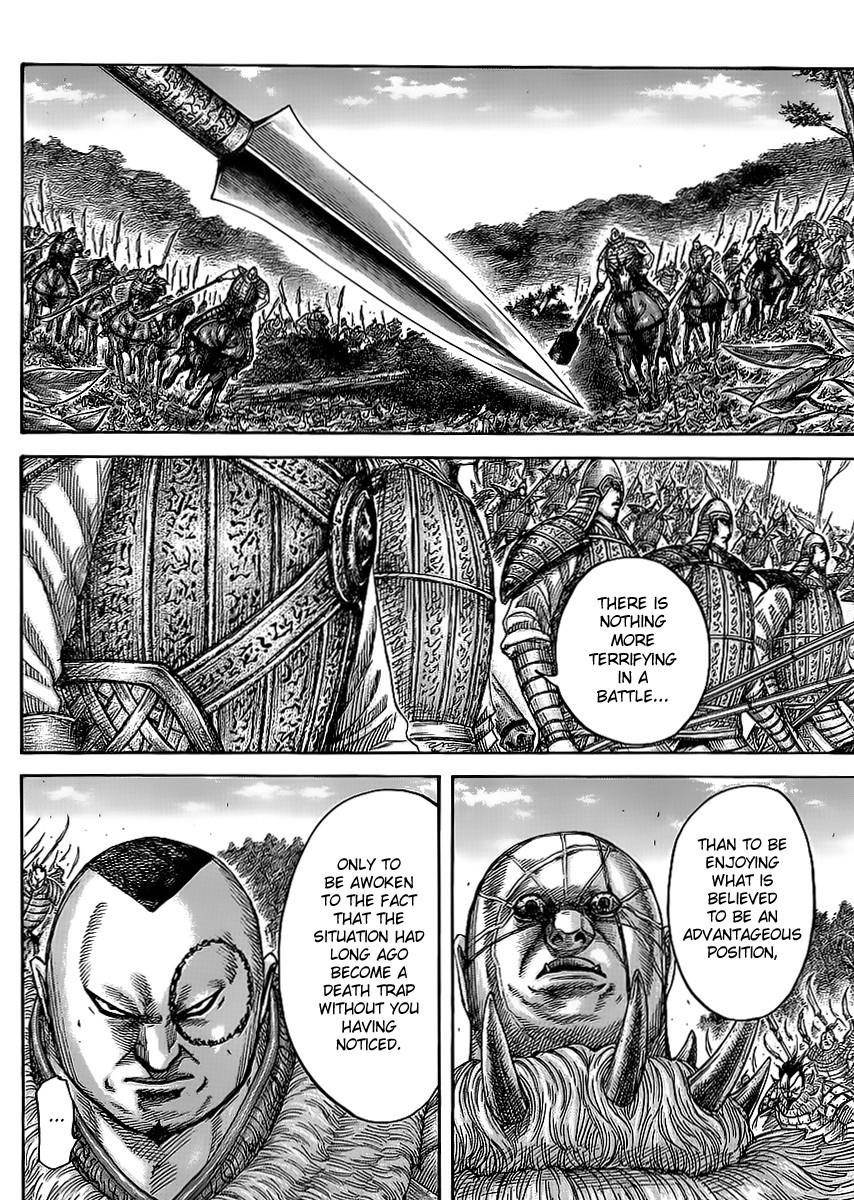 Kingdom Chapter 449 - Page 3 in English
