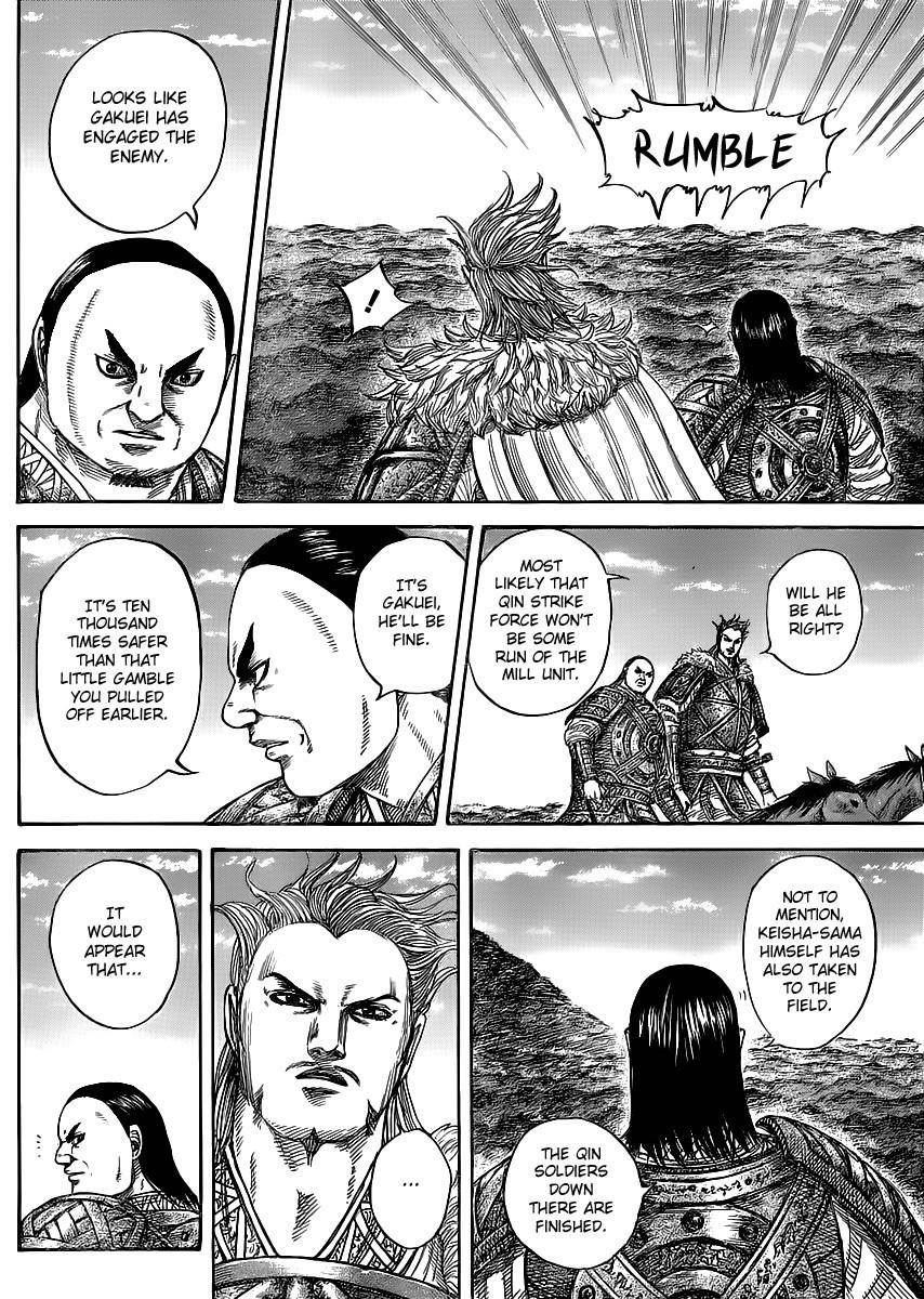 Kingdom Chapter 449 - Page 6 in English
