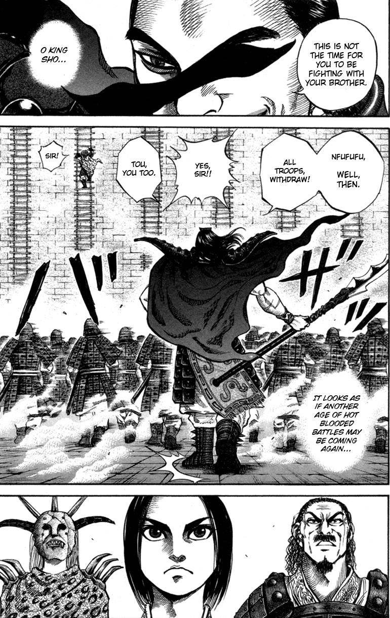 Kingdom Chapter 45 - Page 12 in English