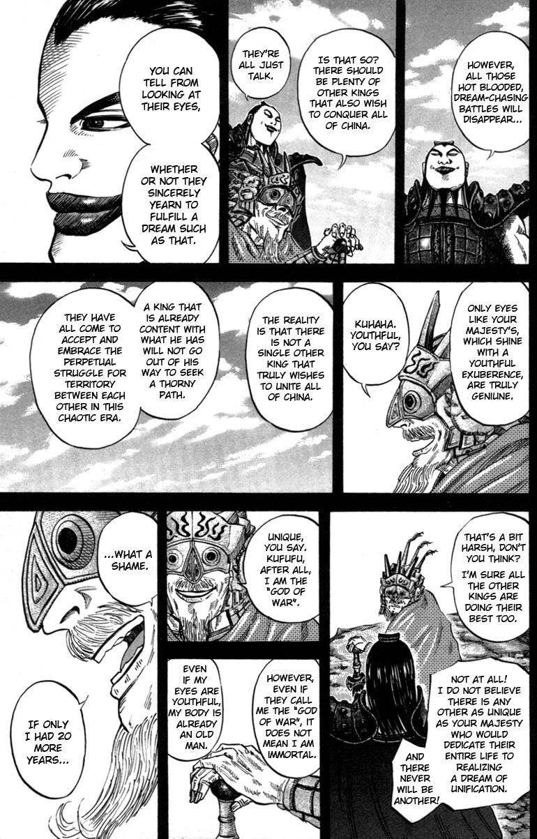 Kingdom Chapter 45 - Page 4 in English