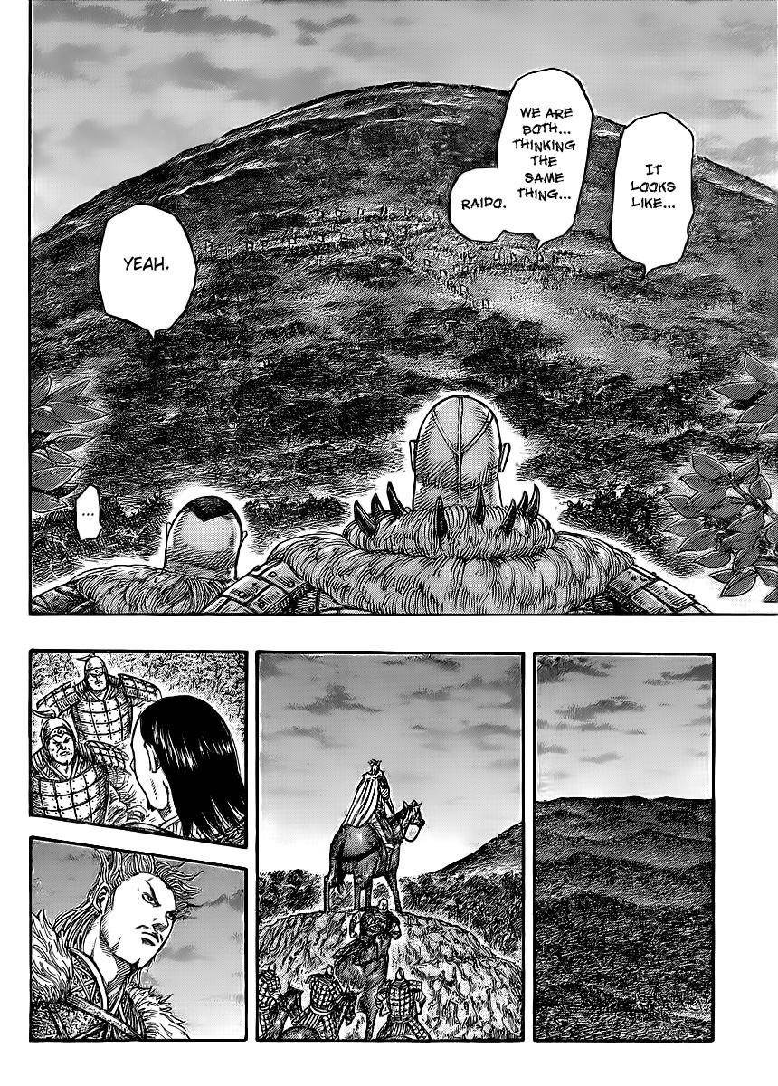 Kingdom Chapter 450 - Page 13 in English