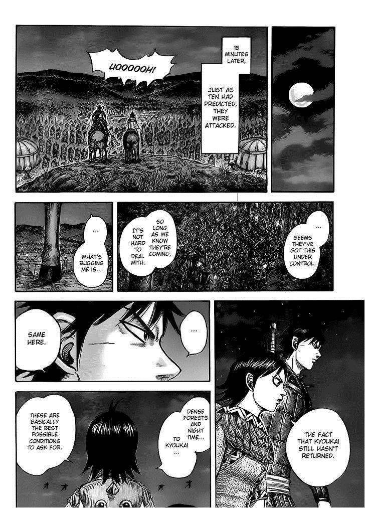 Kingdom Chapter 451 - Page 14 in English