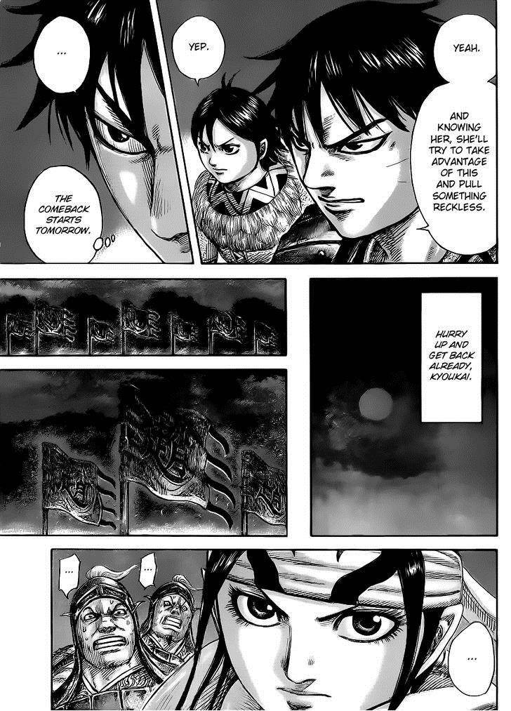 Kingdom Chapter 451 - Page 15 in English