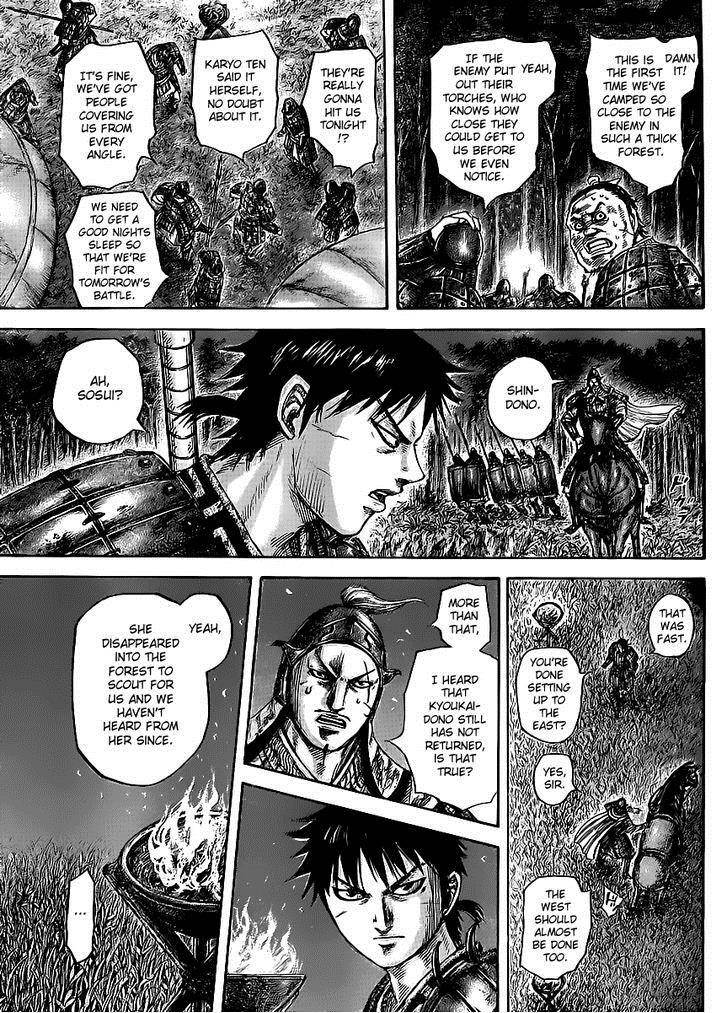 Kingdom Chapter 451 - Page 3 in English