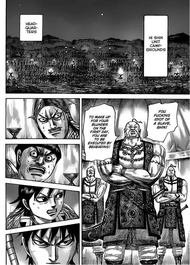Kingdom Chapter 451 - Page 8 in English