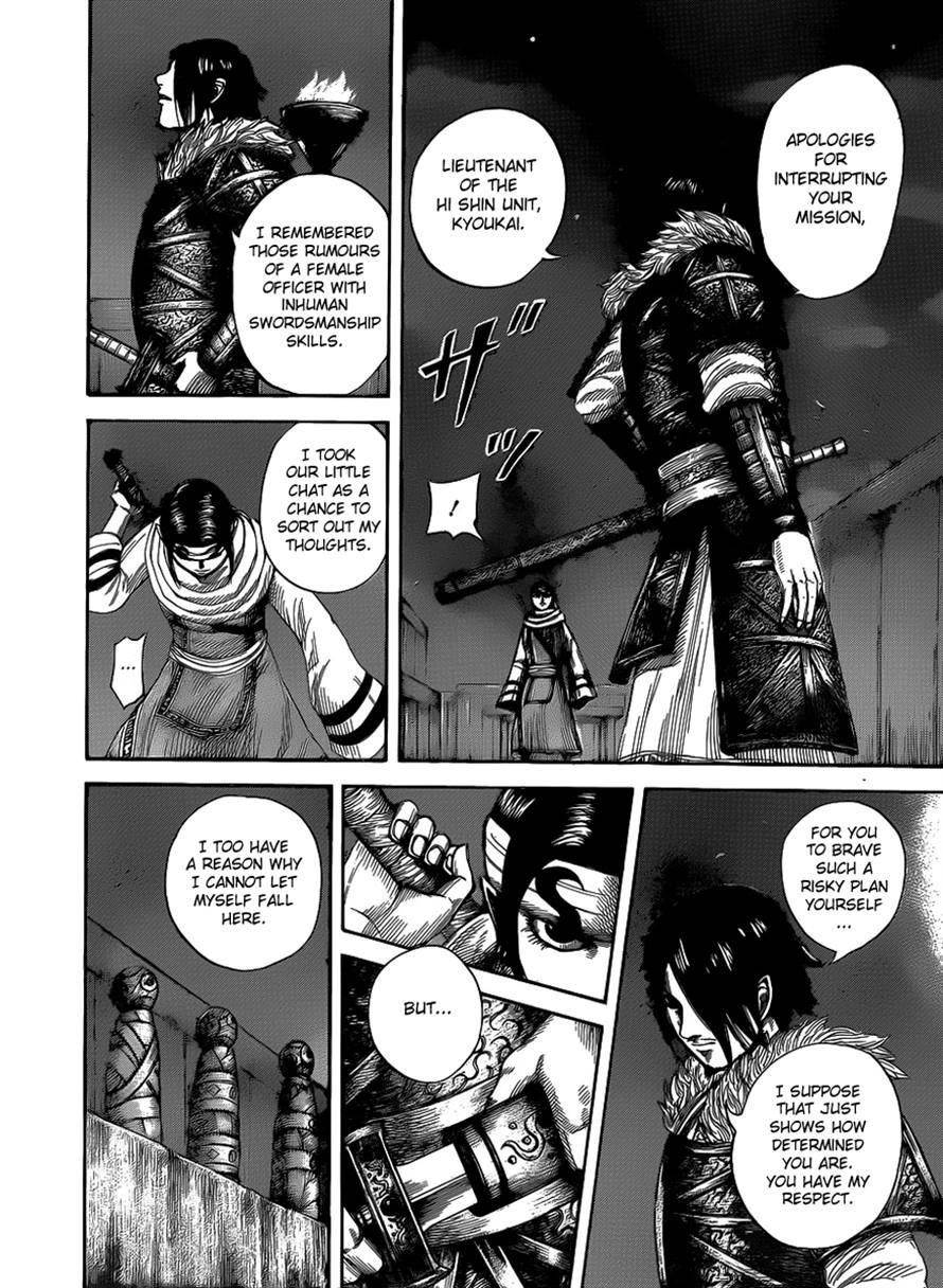 Kingdom Chapter 452 - Page 11 in English