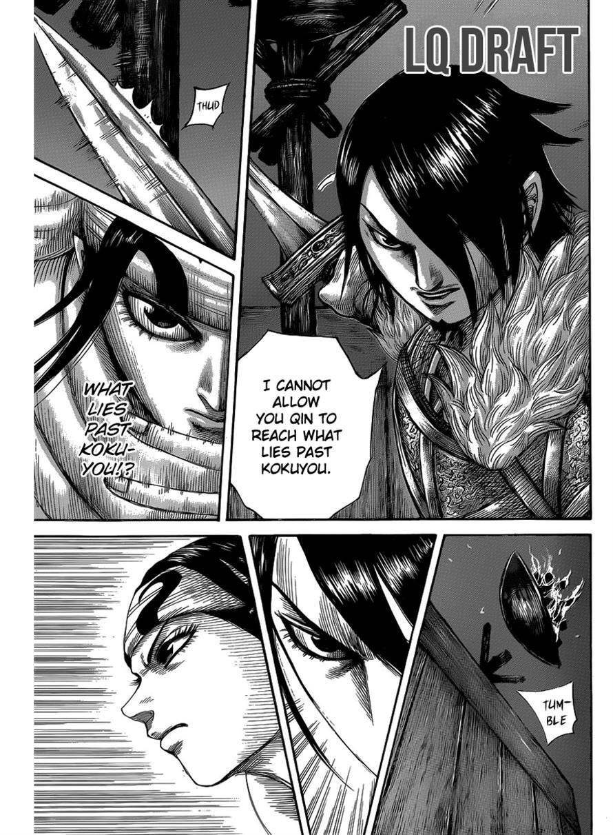 Kingdom Chapter 452 - Page 12 in English