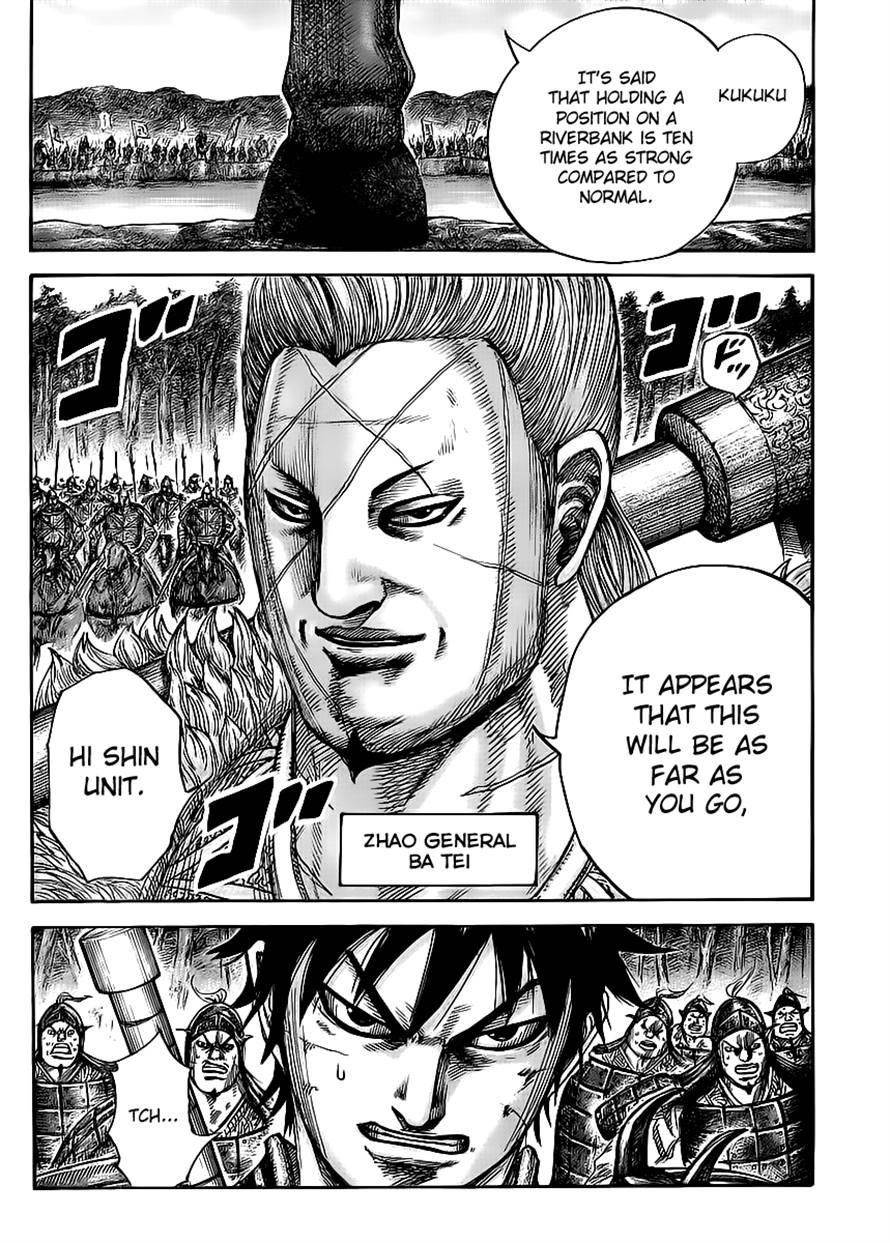 Kingdom Chapter 453 - Page 17 in English