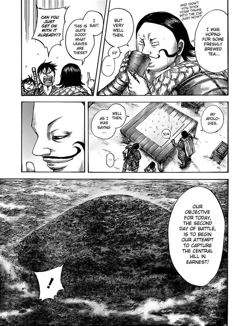 Kingdom Chapter 453 - Page 7 in English