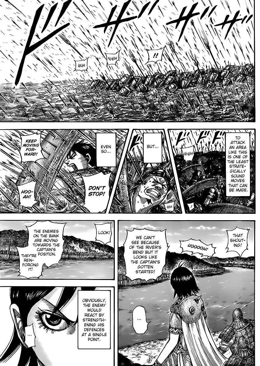 Kingdom Chapter 455 - Page 7 in English