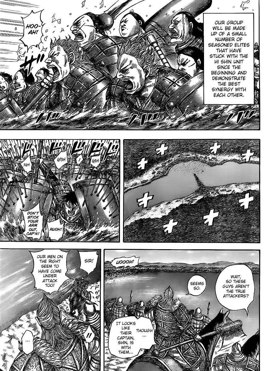 Kingdom Chapter 455 - Page 9 in English