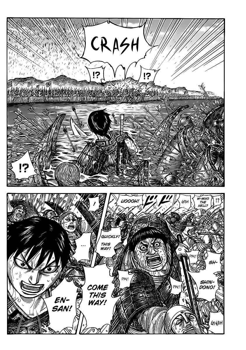 Kingdom Chapter 456 - Page 17 in English