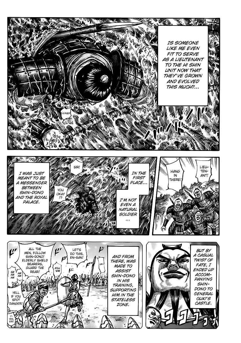 Kingdom Chapter 456 - Page 6 in English