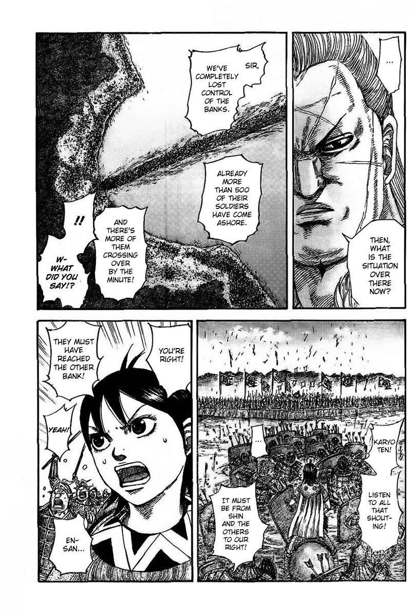 Kingdom Chapter 457 - Page 12 in English