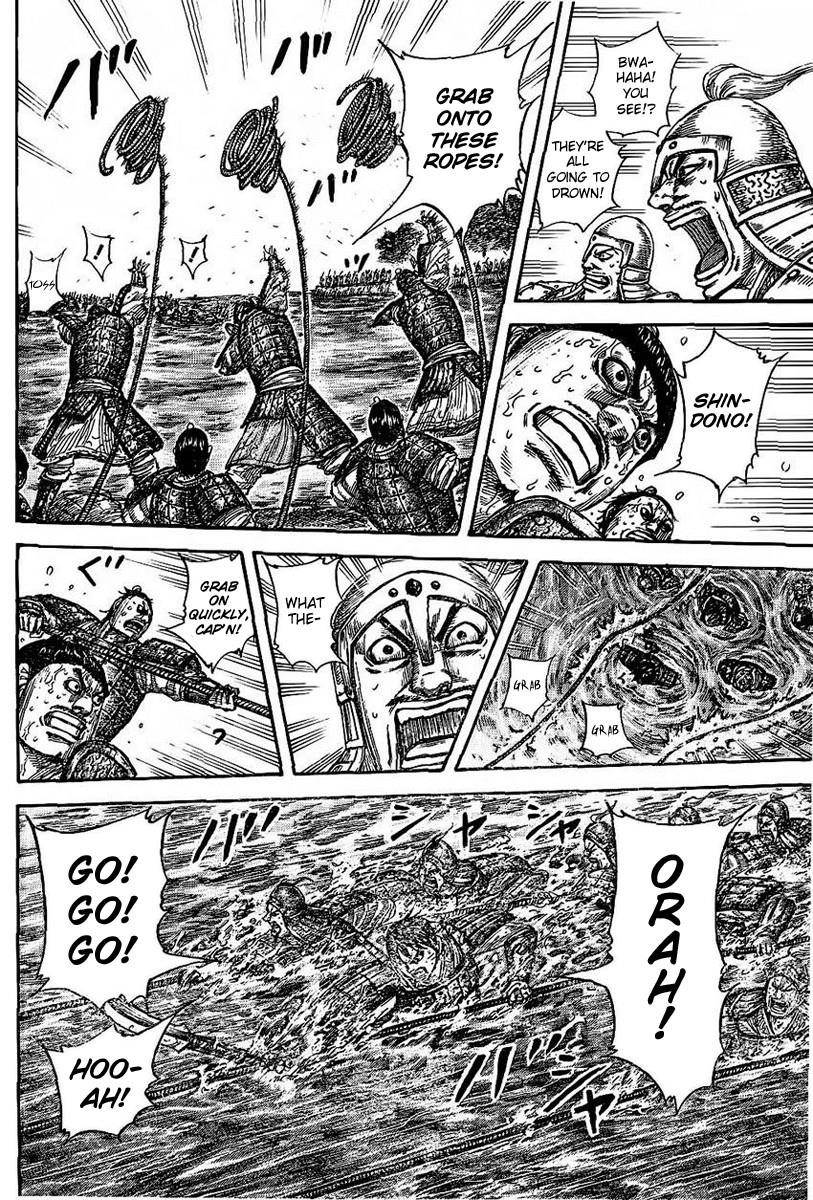 Kingdom Chapter 457 - Page 4 in English