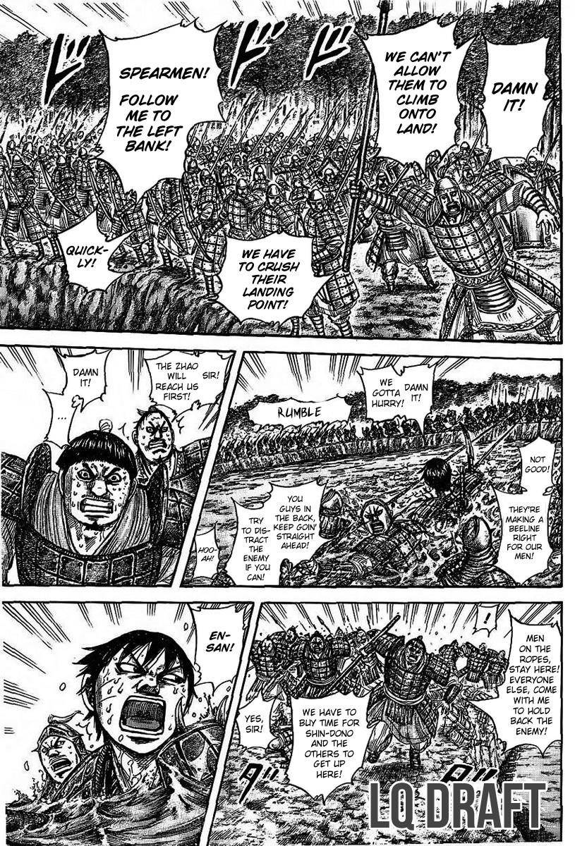 Kingdom Chapter 457 - Page 5 in English