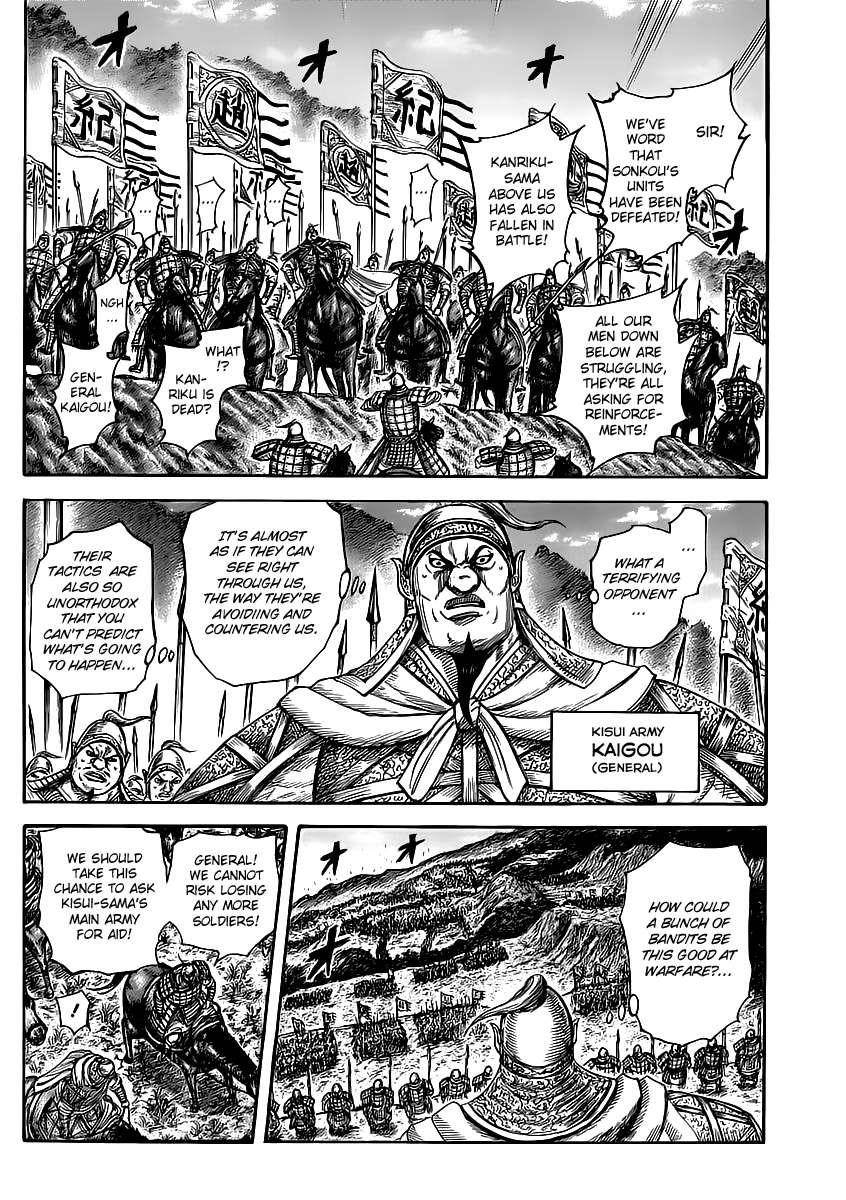 Kingdom Chapter 458 - Page 10 in English