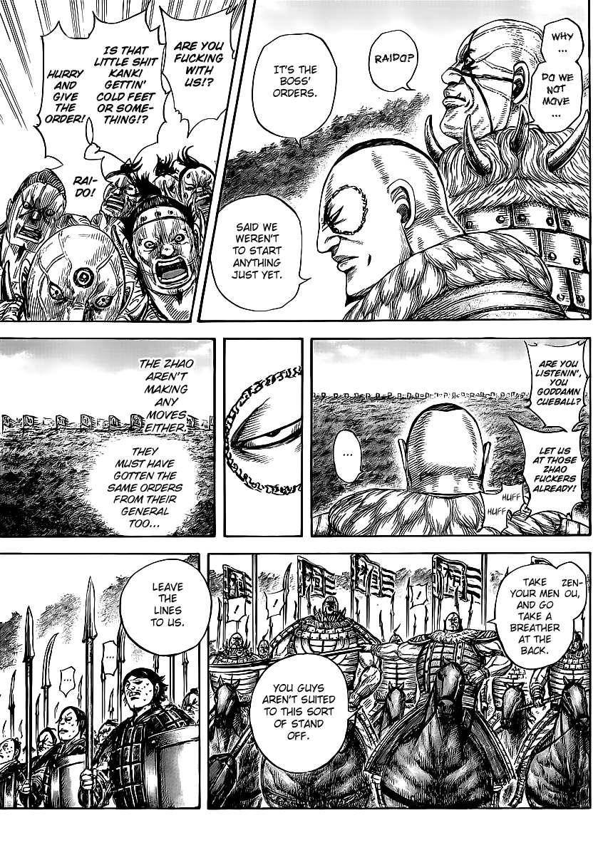 Kingdom Chapter 458 - Page 3 in English