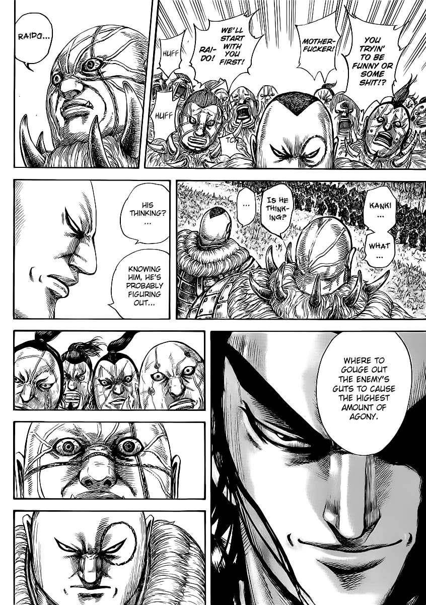 Kingdom Chapter 458 - Page 4 in English