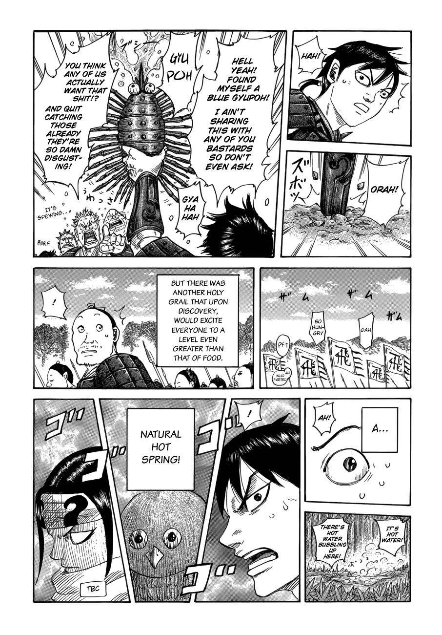 Kingdom Chapter 459.5 - Page 3 in English
