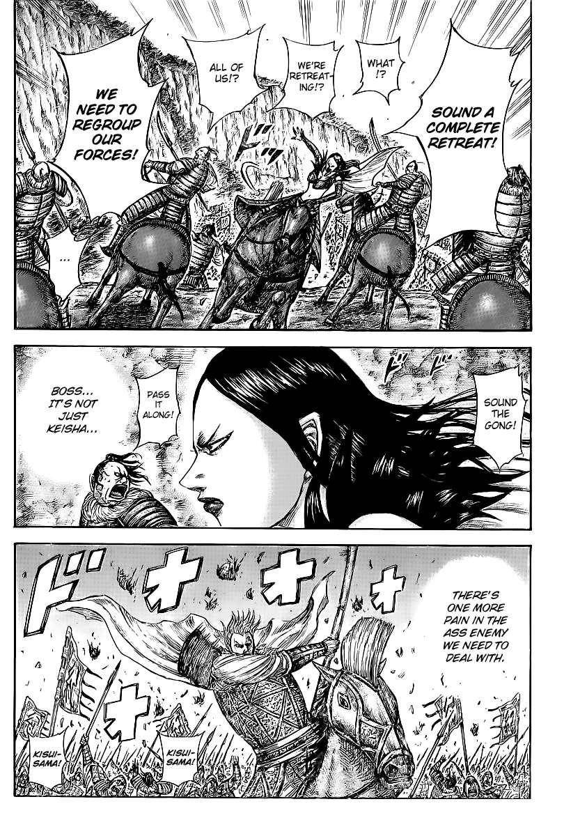 Kingdom Chapter 459 - Page 11 in English