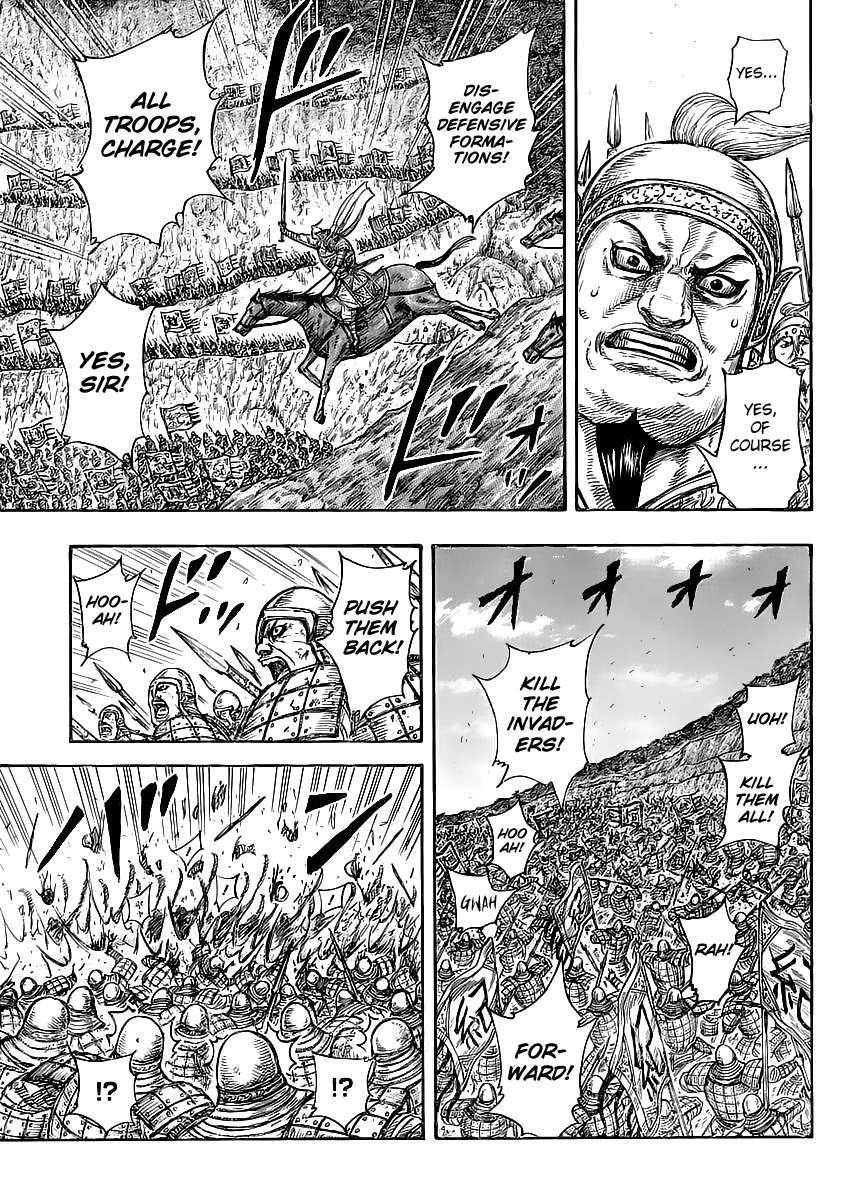 Kingdom Chapter 459 - Page 4 in English