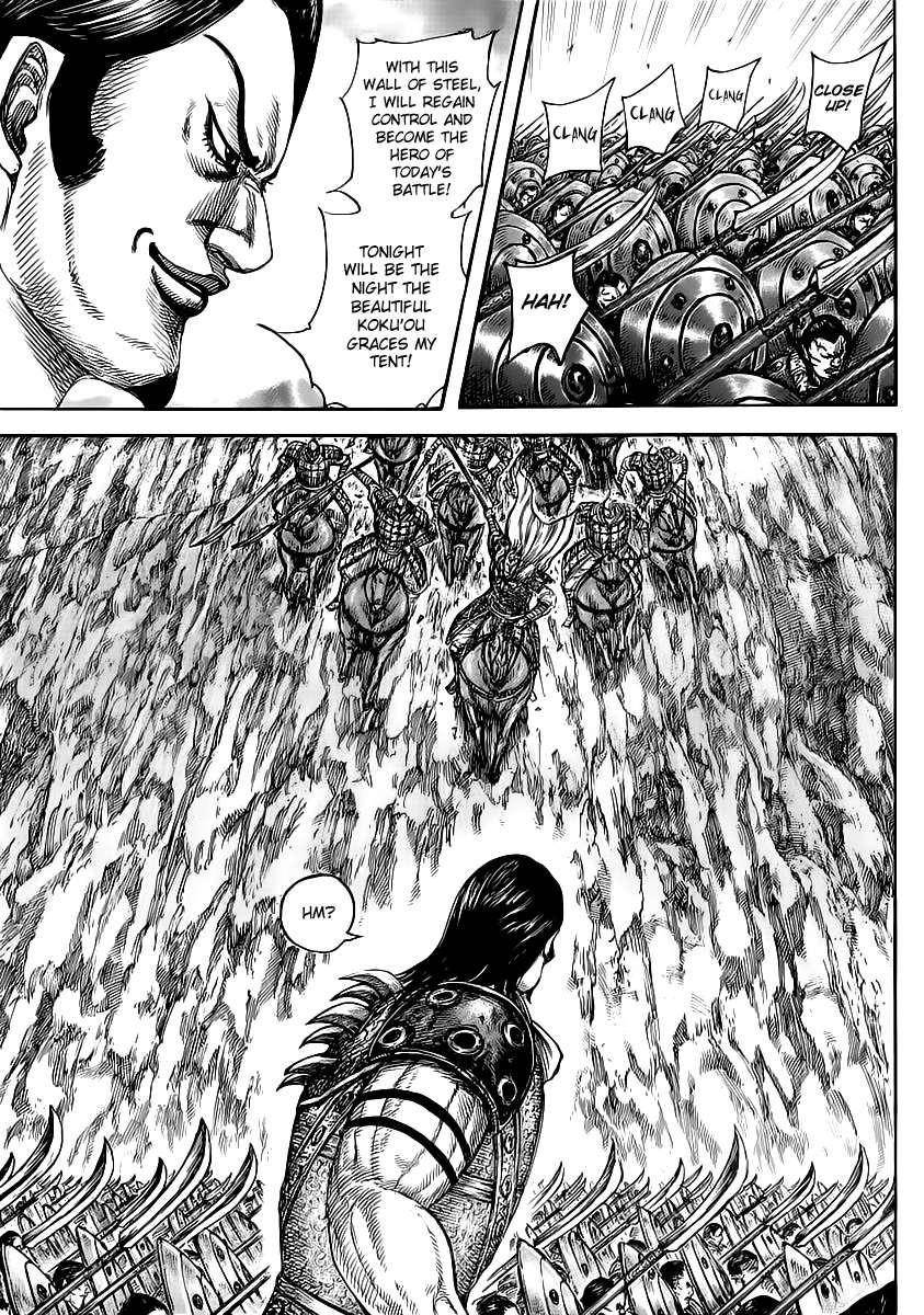 Kingdom Chapter 459 - Page 6 in English