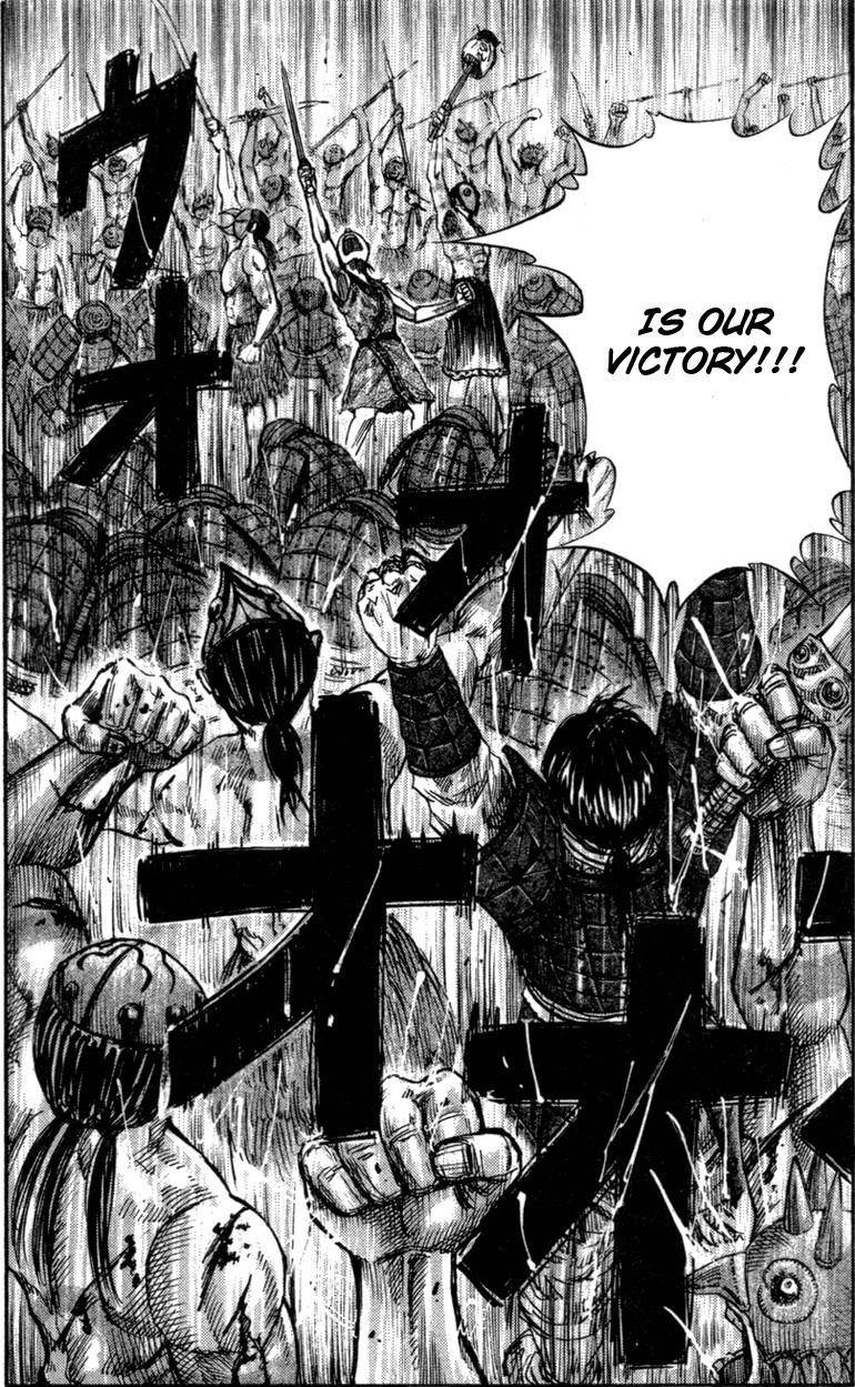 Kingdom Chapter 46 - Page 17 in English