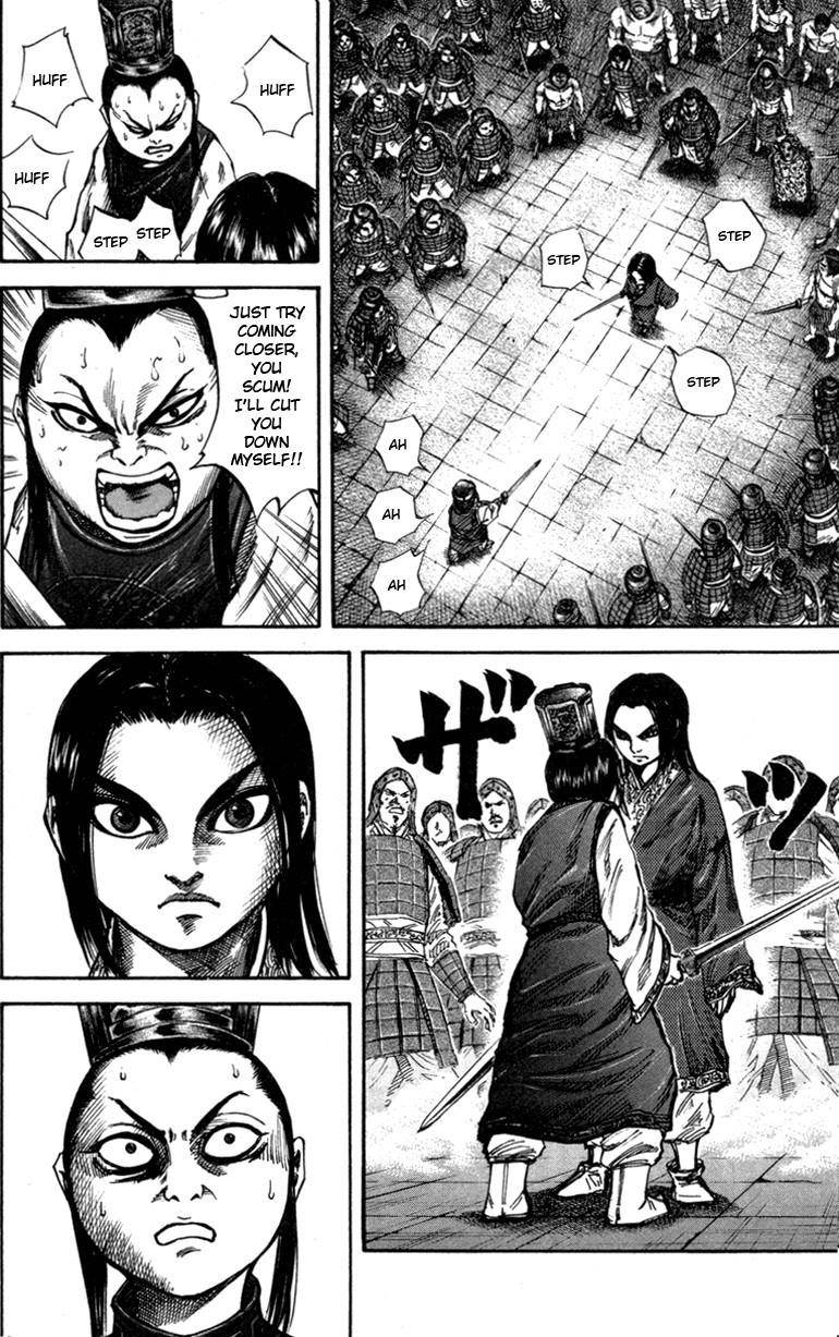 Kingdom Chapter 46 - Page 6 in English
