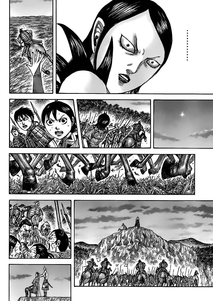 Kingdom Chapter 461 - Page 16 in English
