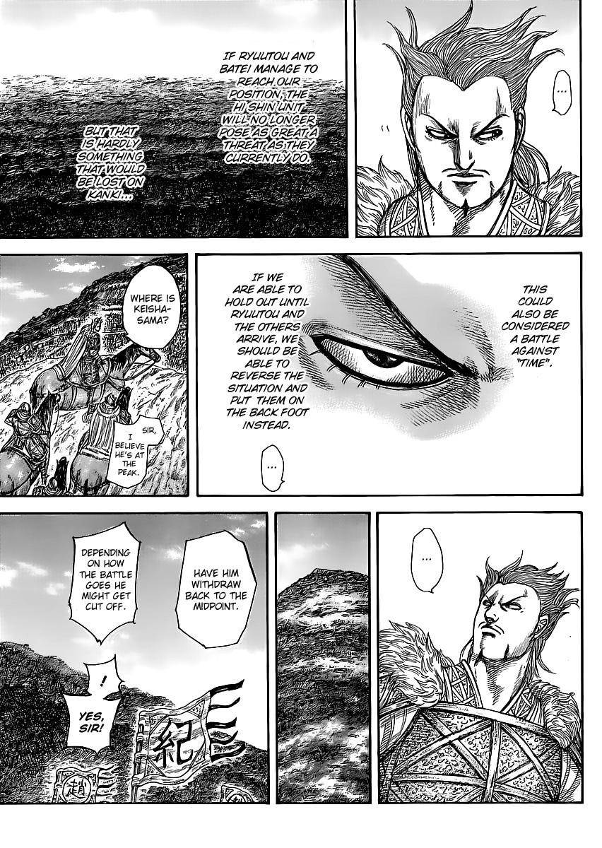 Kingdom Chapter 461 - Page 9 in English