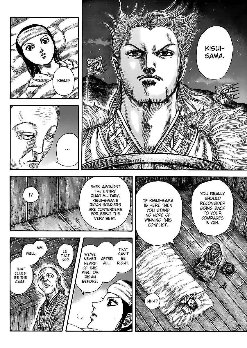 Kingdom Chapter 462 - Page 14 in English