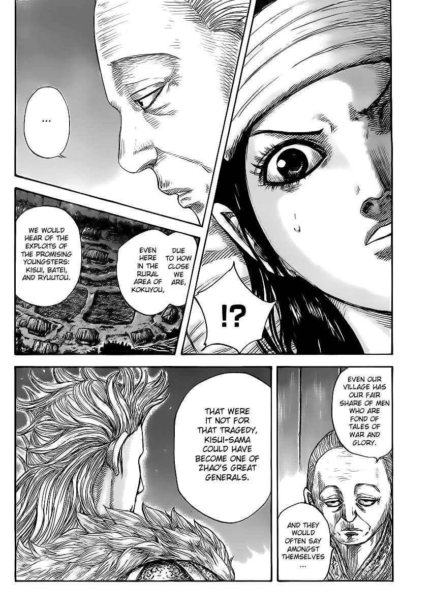 Kingdom Chapter 462 - Page 17 in English