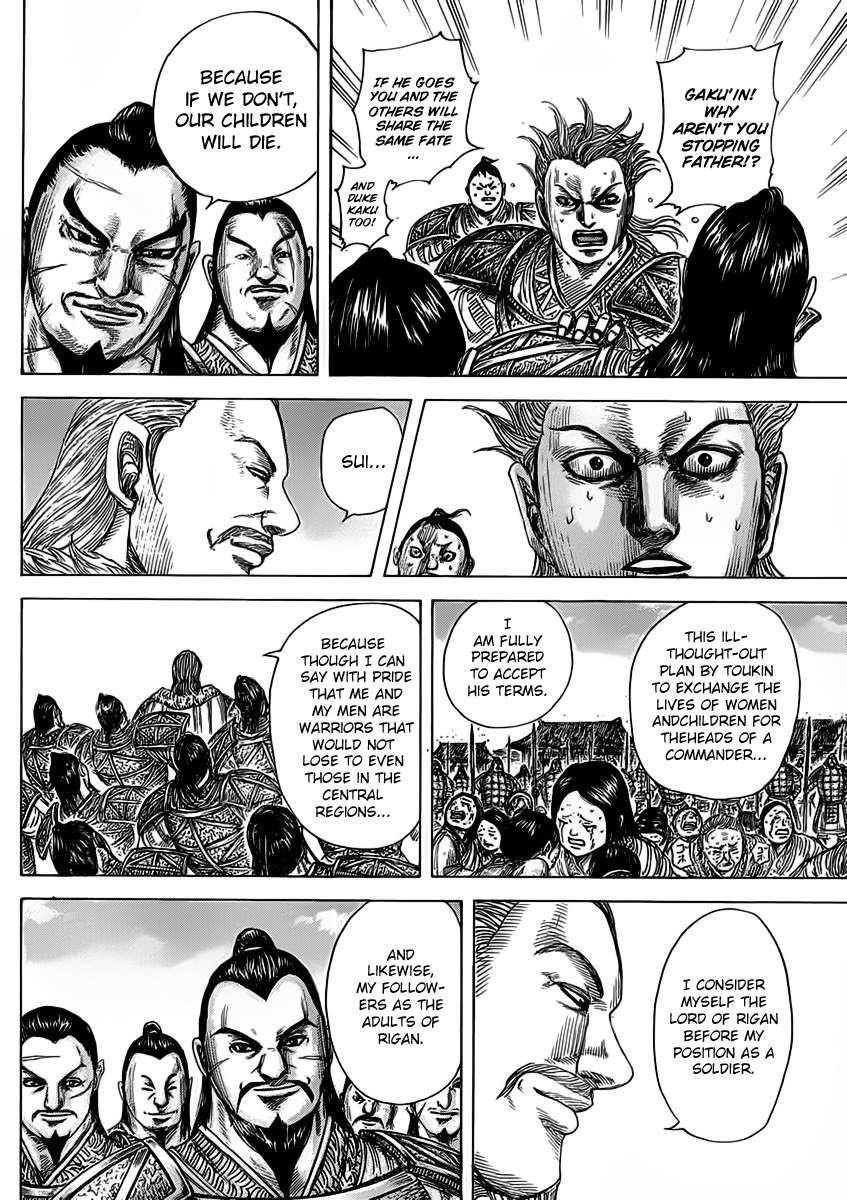 Kingdom Chapter 463 - Page 10 in English