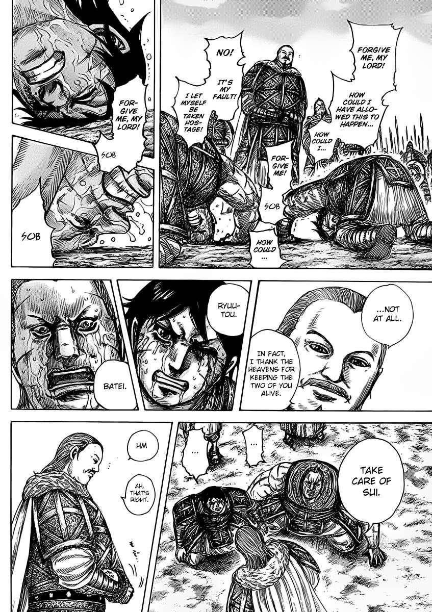 Kingdom Chapter 463 - Page 12 in English