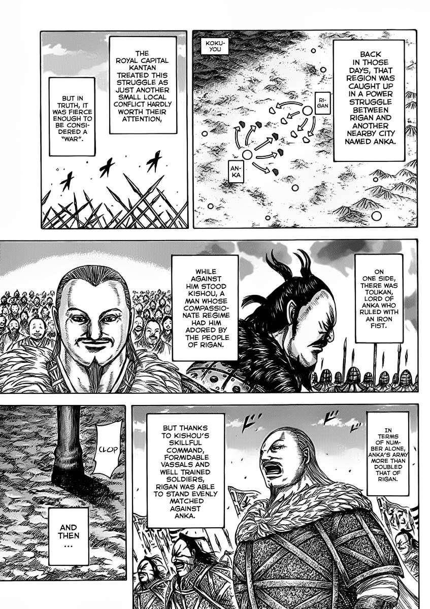 Kingdom Chapter 463 - Page 3 in English