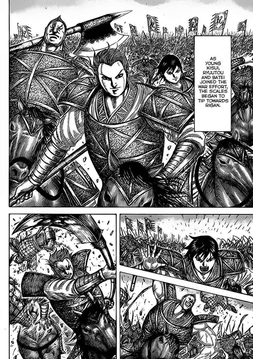 Kingdom Chapter 463 - Page 4 in English